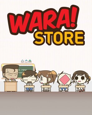 Wara Store