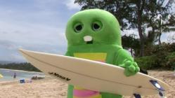 Gachapin in Hawaii - Episode 6