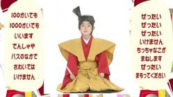 A Diving Bird, Building Things - Episode 7