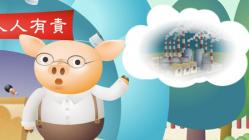 Did You Hear It? - Episode 21