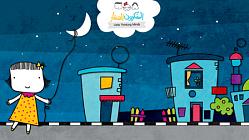 الأشكال من حولنا - الحلقة 3