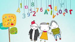 الأعداد 1 - 10 - الحلقة 4