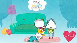 في المنزل مع فارس ونور - الحلقة 8 - At Home with Faris & Nour - 8