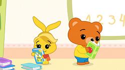 The Magical Book - Episode 56