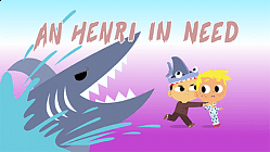 هنري في حاجة