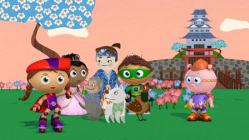 موموتارو فتى الخوخ - الحلقة 33